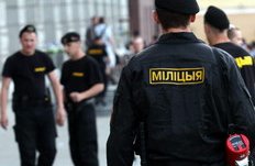 Ілюстрацыйнае фота www.svaboda.org/content/article/25016776.html